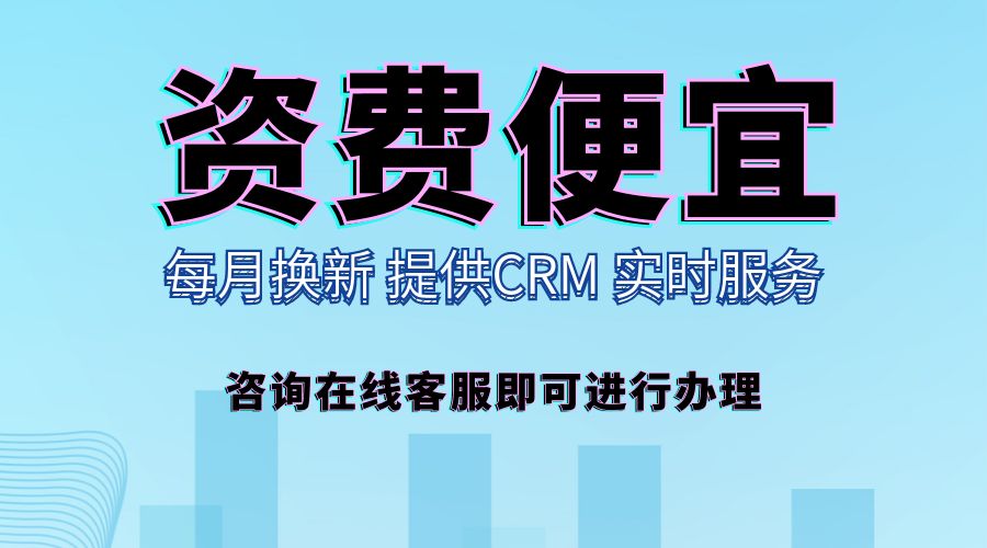 电销卡的五大安全隐患及防护措施(图1) 电销卡的五大安全隐患及防护措施(图1)